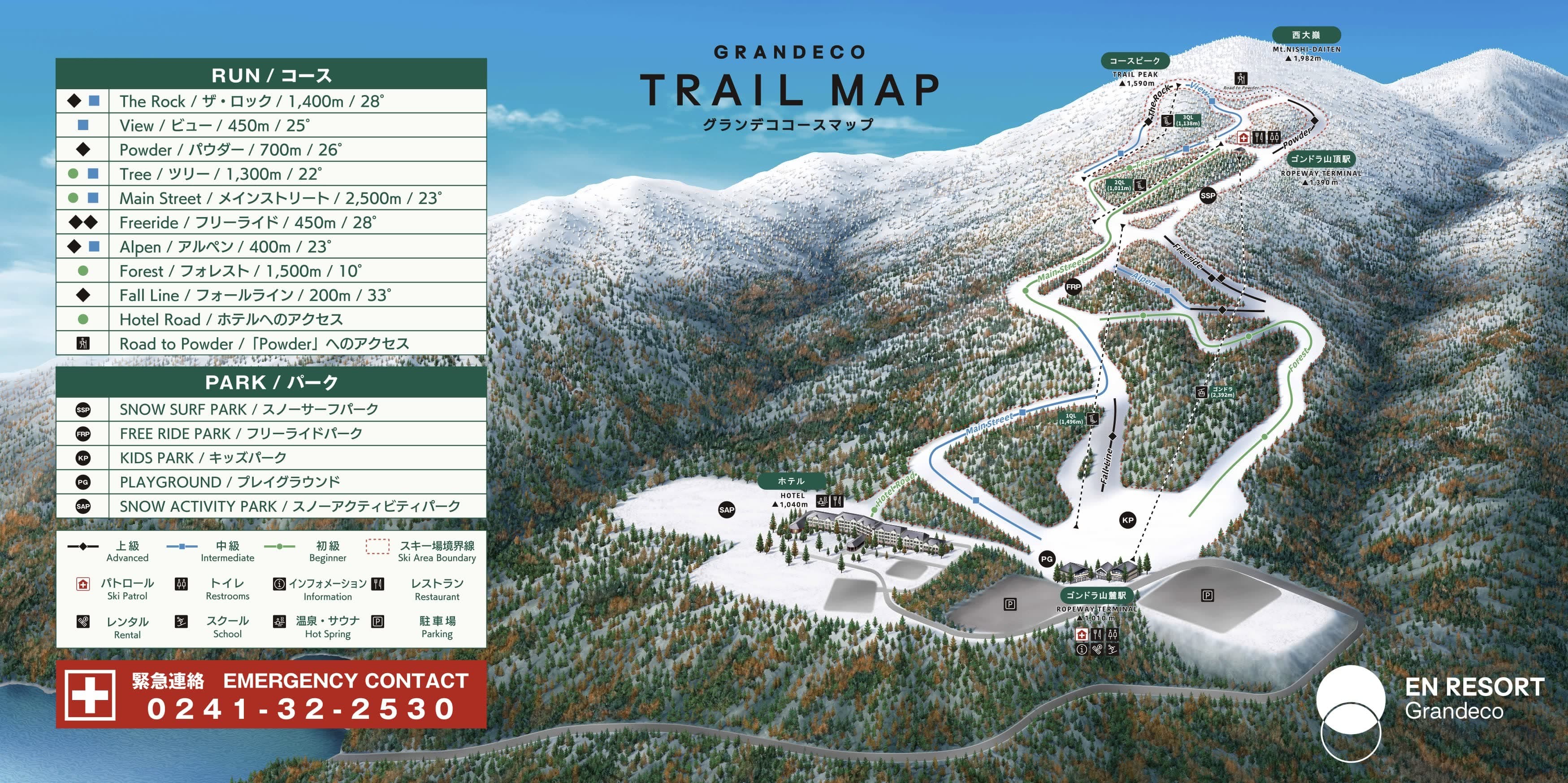 裏磐梯 Grandeco地圖